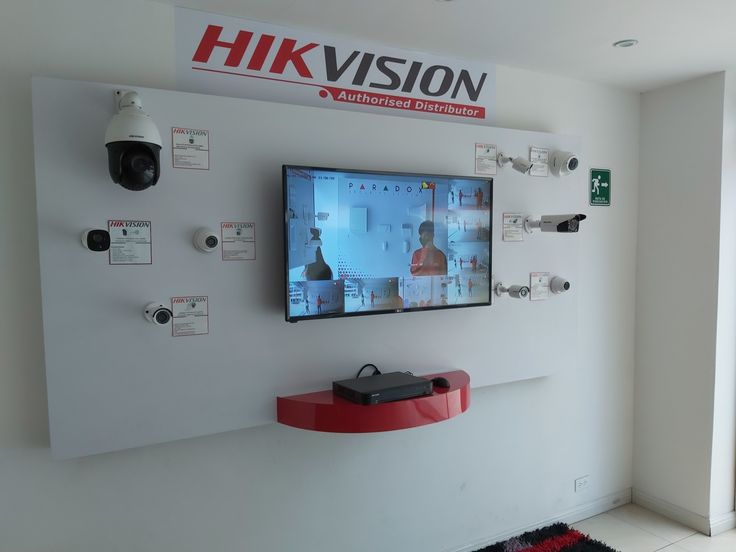 Security System Setup